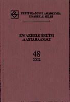 ESA 48