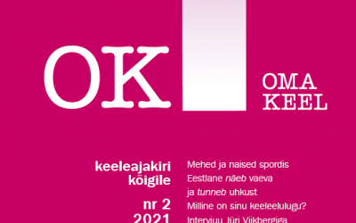 kaas2021-12-30 144032