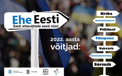 EheEesti_2022_voitjad