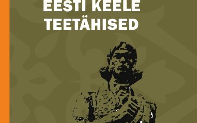 Eesti keele teetähised_kaas