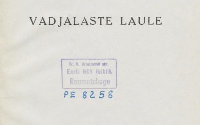 Ariste_Vadjalaste laule_1960_ES3