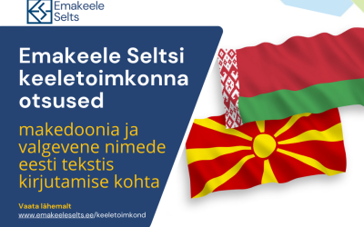 Keeletoimkonna otsus_makedoonia-valgevene_6.3.2024