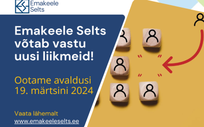 Kutse_uued liikmed 2024