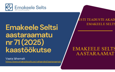 ESA 71 kaastöökutse_pisipilt