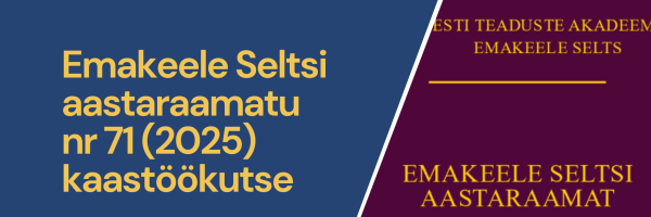 ESA 71 kaastöökutse_pisipilt ESA 71 kaastöökutse_pisipilt