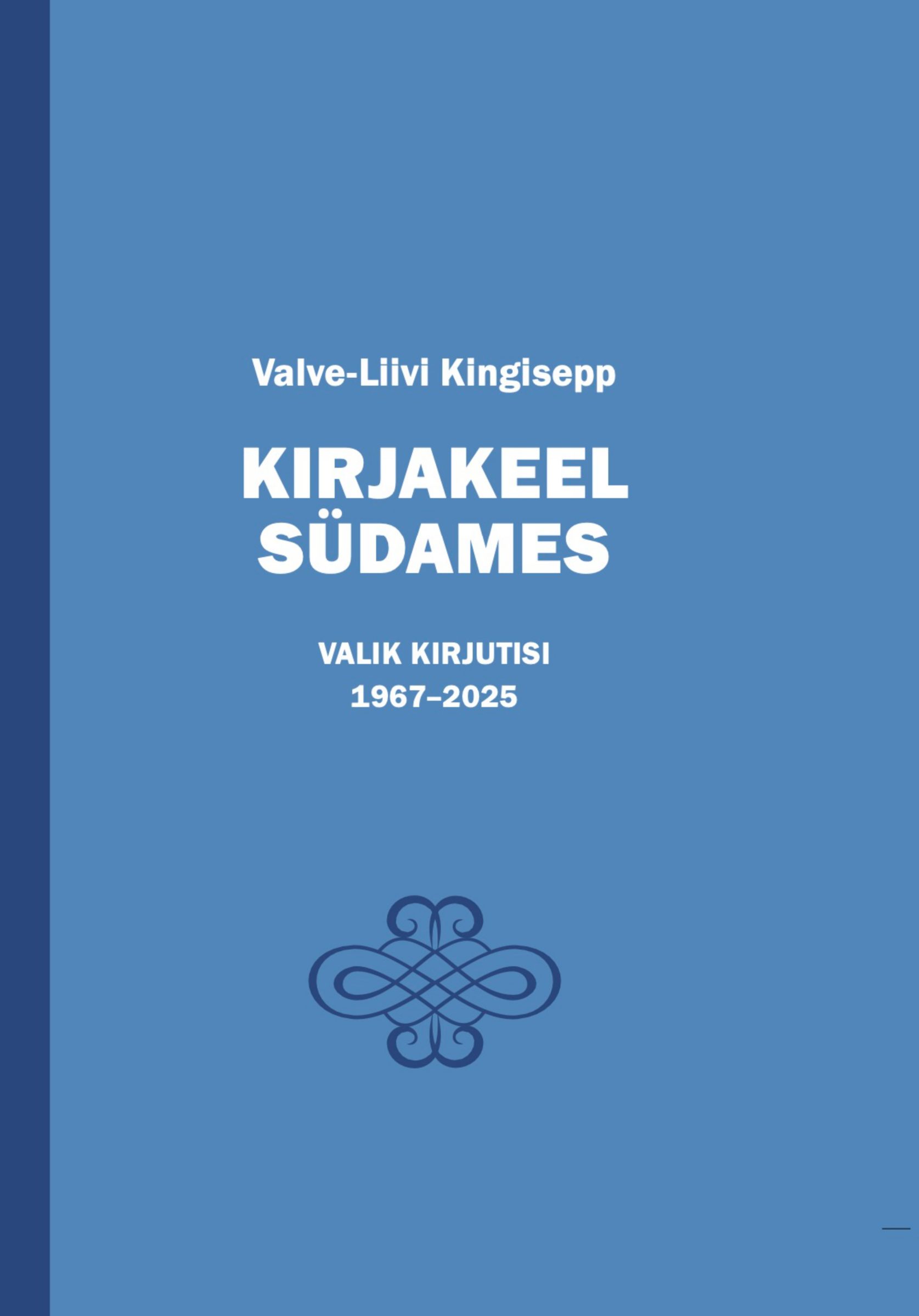 Kirjakeel südames_kaas