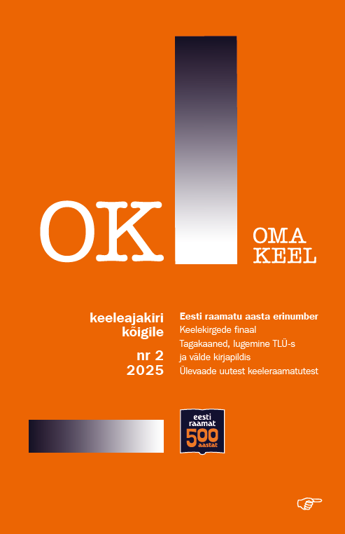 OK_2025-2 kaas